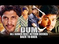 Dum All Series Best Action Scenes Back To Back | Allu Arjun, Vijay, Komal Kumar