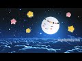 搖籃曲 ♫ 莫札特寶寶安眠曲😴【寶寶睡眠音樂】