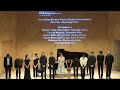 Korean Cultural Soundscape, ASU Korean Music Association Concert; Starts 10/04/24 @ 7:30pm AZ Time