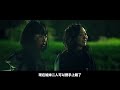 最新科幻爽片《魔女2》，超能力者巔峰之戰，血腥刺激暴爽炸裂！