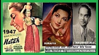 1947-NATAK-08-Suraiyya-Taron Bhari Raat Sajan-Shakeel Badayuni-Naushad