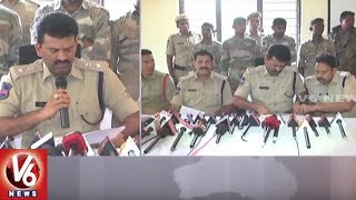 Police Arrests 6 Maoists of New Democracy In Mahabubabad District | V6 News