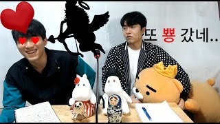 [연애 둘중무엇?]Ep.5  한번보고 연애가능 vs 여러번보고 연애가능