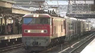 [4K]JR東日本GV-E400系気動車甲種輸送(20200217) Delivering JR East GV-E400 DMU