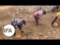 Women Toil in Myanmar’s Jade Mines | Radio Free Asia (RFA)