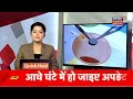 rajgarh news जिला अस्पताल में कर्मचारियों की बड़ी लापरवाही icu में घुसी गाय latest news