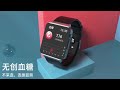 KS03-first ECG+PPG non-invasive blood glucose smartband-1.72' Screen IP68 waterproof long standby