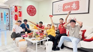 马来西亚🇲🇾2024年。年除夕迎新年。恭祝大家新年快乐！