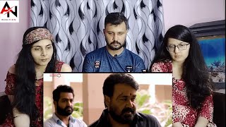 Janatha Garage Theatrical Trailer Reaction | Jr NTR,  Mohanlal, Samantha,   Nithya