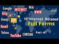 10 Internet Related Full Forms | Part - 01