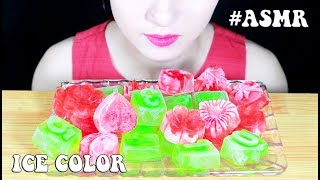 ASMR ICE COLOR - Trào Lưu Ăn Đá Lạnh Màu Sắc | İÇİ SU DOLU BUZ YEMEK | Juicy Ice | MISS PHAM ASMR