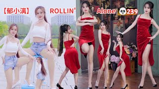 🐼239ROLLIN'！-Alone❀七転び八起き、再再出発です。※👆bewitching woman👆등록하는 사람은 승자가 된