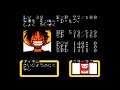 【実況】ワンピース　夢のルフィ海賊団誕生 gbc 　episode12　港町での再会