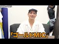 【バトル解説】sam vs teru｜戦極mcbattle 第33章 西の3on3はお互いのスタイルがぶつかり合うベストバウトだった