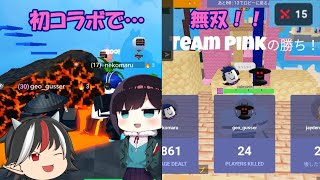 初コラボ！？ちゆまうさんと試合やったら無双してしまった…#ゆっくり実況 #bedwars #roblox #コラボ