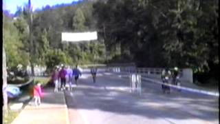 NORBA MTB Race helen Georgia 1994 Beginners MTB Race