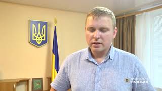 Слідчі повідомили про підозру п’яти членам громадської організації «Потон»