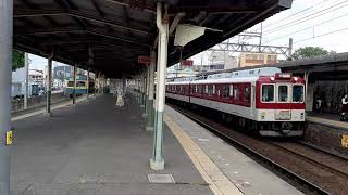 近鉄2430系 四日市行き準急 近鉄富田駅発車 Semi Express Bound For Yokkaichi E21 Departure