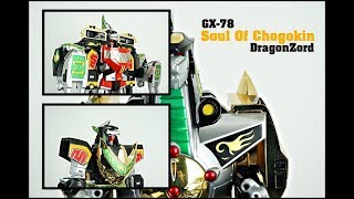 Review SOUL OF CHOGOKIN GX-78 DragonZord ( English sub )