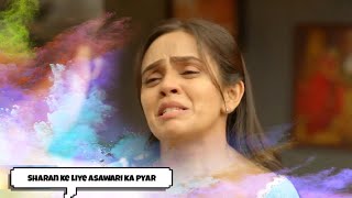 Pushpa impossible Today episode 838 | Sharan ke liye asawari ka pyar | Pushpa impossible New promo