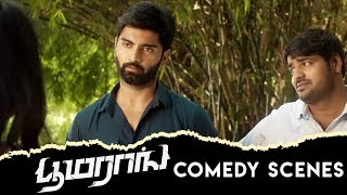 Boomerang Tamil Movie | Comedy Scenes | Online Tamil Movie 2019