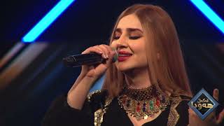 Samira Karzan - Taqa Shox تاقە شۆخ \\ Live Performance