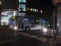 【車外】遠州鉄道 遠鉄バス エアロノンステップhev mp37jm改 発車