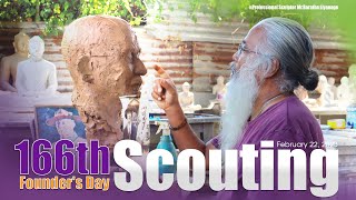 Happy Founder's Day to all Scouts! Celebrating Scout Founders Day 2023 (Part I)