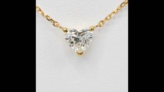 ハートシェイプダイヤモンドネックレス D 0.816ct H-VS2 45cm K18YG 中央宝石研究所鑑定書付 Diamond Necklace