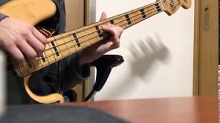 君色に染まる bass 弾いてみた (ベースcover)