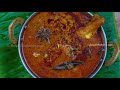 chicken salna street food recipe parotta salna chicken kulambu