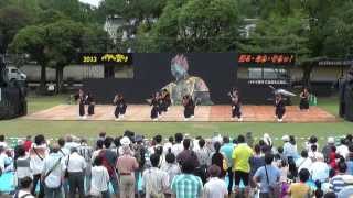 奈良公園会場（24日）　瞬輝　（バサラ祭り2013）