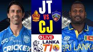 Lanka T10 Live | Jaffna Titans vs Colombo Jaguars | Lanka T10 Super League Live | JT vs CJ Live