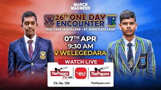 Maliyadeva College vs St. Anne's College | 26th Battle of the Rocks Limited Overs Cricket Encounter