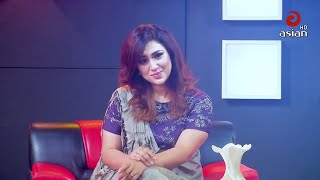 তারকাদের ঈদ: অপু বিশ্বাস, নিরব, দিঘী ও রোশান| Rongay Anonde | Celebrity Talkshow | Asian TV Eid Adda