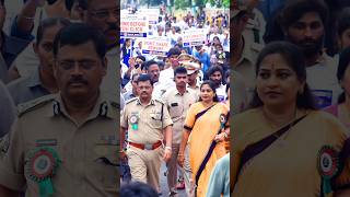 Cyber Awareness Walkthan | Ap Home Minister Anitha | CP Rajashekhar Babu IPS #police  @ApSmartNews