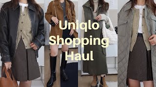 优衣库秋冬季购物分享|uniqlo u系列和c系列|10套日常时髦感穿搭|结合2024流行趋势|孕中期穿搭|uniqlo shopping haul