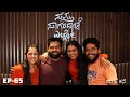 Sapta Sagaradache Ello SIDE B X Skandyyman |@RakshitShettyYT |Rukmini Vasanth|Chaitra Achar|MKWS-65