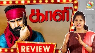 Kaali Review by Vidhya | Vijay Antony, Anjali | Kiruthiga Udhayanidhi