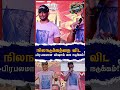 நிலநடுக்கத்தை விட பிரபலமான விஷால் கை நடுக்கம் filmwire tamil vishal entertainment kollywood