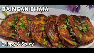 Baingan Tawa Fry Recipe | Spicy \u0026 Crispy Begun Fry | Begun Bhaja Recipe |  Maharashtrian Style Bhaja