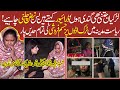 Story of Madam Samina at Truck Adda in Lahore | Leader Tv |
