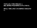 【泣ける話・感動する話】娘が書いた神様への手紙【涙腺崩壊】