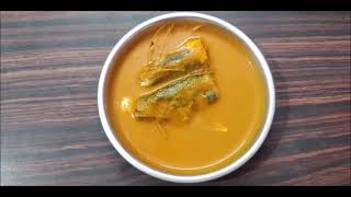 ಕರಾವಳಿ ಶೈಲಿಯ ಒಣ ಮೀನಿನ ಸಾರು | Karavali Style Dry Bangda Fish Curry | Dry Indian Mackerel Fish Curry