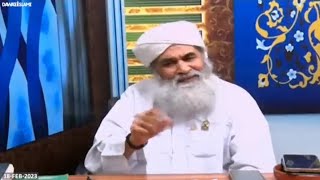 Rizq Barhane Ka Asan Tarika \u0026 Wazifa | Rizq Ki Bandish Dor Karne Ka Wazifa | Rozi Mein Barkat Ka