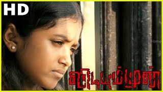 Vidiyum Munn | Vidiyum Munn climax scene | Vinod Kishan Takes Revenge On Amarendran and John Vijay