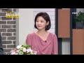 mbn 토요포커스 159회