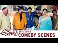 Annayya Telugu Full Movie | Comedy Scenes Back 2 Back | Chiranjeevi, Soundarya, Ravi Teja, Venkat