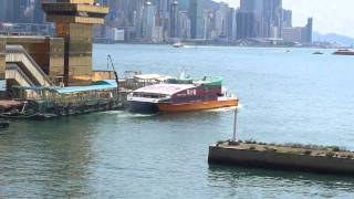 NWFF Austal 48m Leaves The Berth