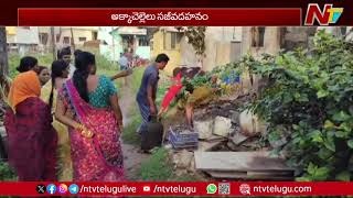 Bapatla: బాపట్ల జిల్లాలో విషాదం | Ntv